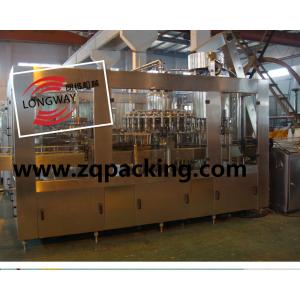 Black tea hot filling machine