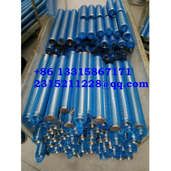 WEDGE WIRE SCREEN LATERAL OR LATERAL PIPE OR LATERAL ARM OR HEADER LATERAL