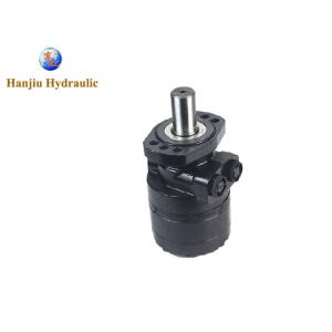 484279 Hydraulic Motor B470 For Putzmeister Concrete Pump Agitator Motor Mixer