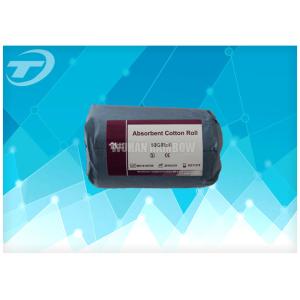 Medical 100% Absorbent Cotton Sterile Gauze Roll With Different Weight