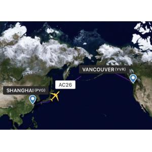 Professional International Air Freight Forwarder China - Vancouver Combine