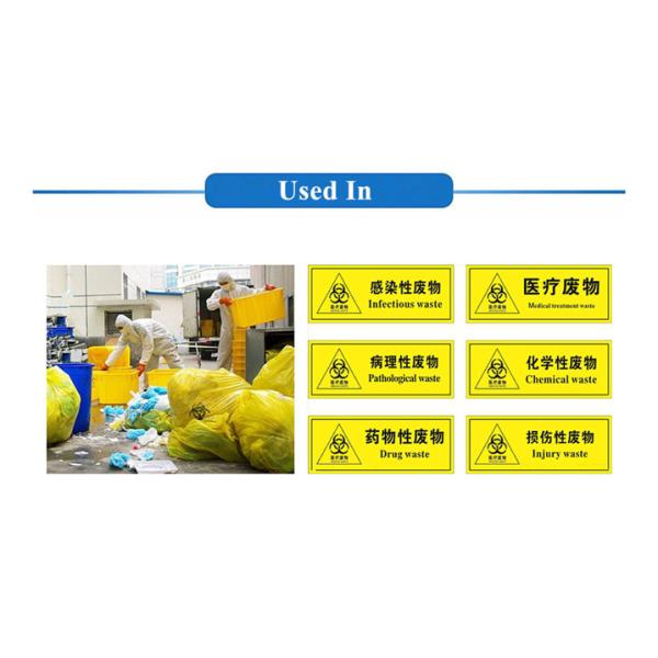 Chimney Core Components Hospital Waste Incinerator for Safe Hospital Waste Management