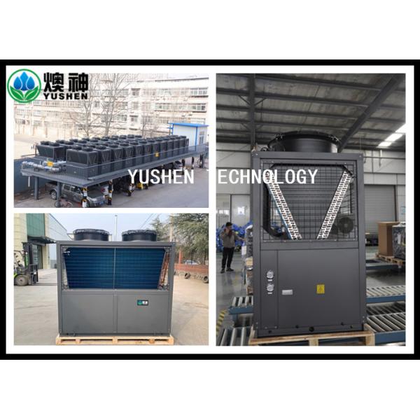 Buy Environmental Heat Pump Heating And Cooling System With Copeland Compressor at wholesale prices