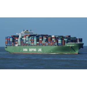 Quality FOB Shanghai to Itajai/Paranagua/Buenos Aires for sale