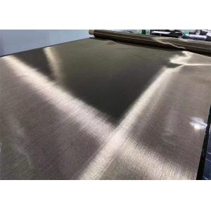 Bronze Tinted Decorative Fabric Laminated Glass 6mm