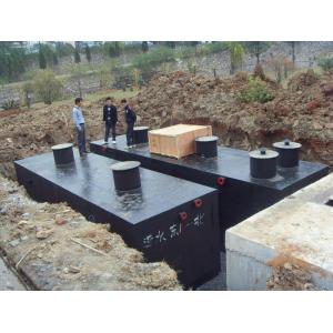 Submerged MBR Underground Wastewater Treatment Plant Design Sewage Treatment