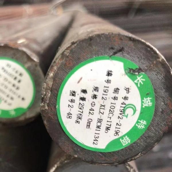 Forged Stainless Steel Bar Grade 416 UNS S41600 SS Rod Diameter 4 - 160mm