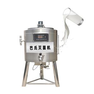 Customized Bear Pasteurize Pasturiser Pasteurizer Machines For Juice Small Milk