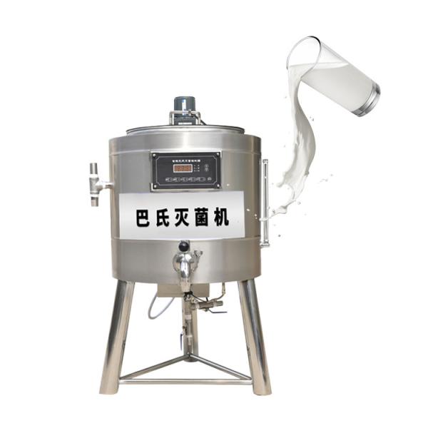 Buy Milk pasteurization Processing line, glass bottle sterilizer, tunnel spray pasteurizer at wholesale prices