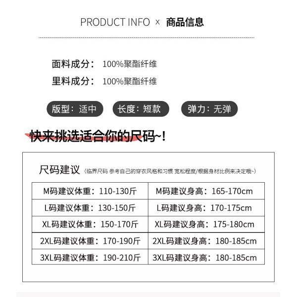 High Quality Puffer Vest Sleeveless Plus Size Mens Vests Vest Stand Collar Thick Vest Winter Vest