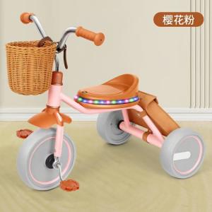 New Fashion Big Kids Tricycle Balance Tricycle Bike 12inch Ergonomically