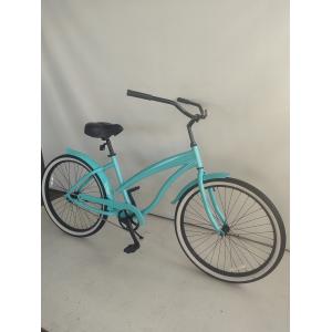 26" Aluminum Frame Single Gear Hybrid Women's Beach Cruiser Bike 2024 Non-Rear
