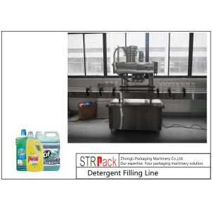 50 Bottles Per Minute Laundry Detergent Filling Machine 50 - 5000ml Filling