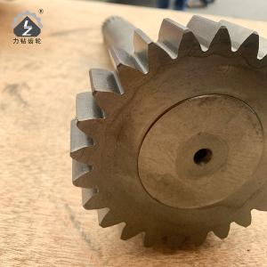 SANY 335 Travel Center Gear