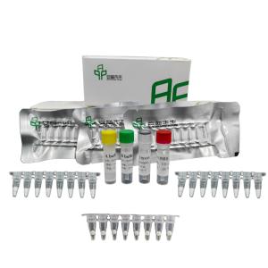 Buy cheap Highly Sensitive Isothermal RNA Amplification Kit With Fast Reaction Time from wholesalers