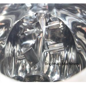 V Blender Dry Powder Mixing Machine Mixer Brightsail 4000 L