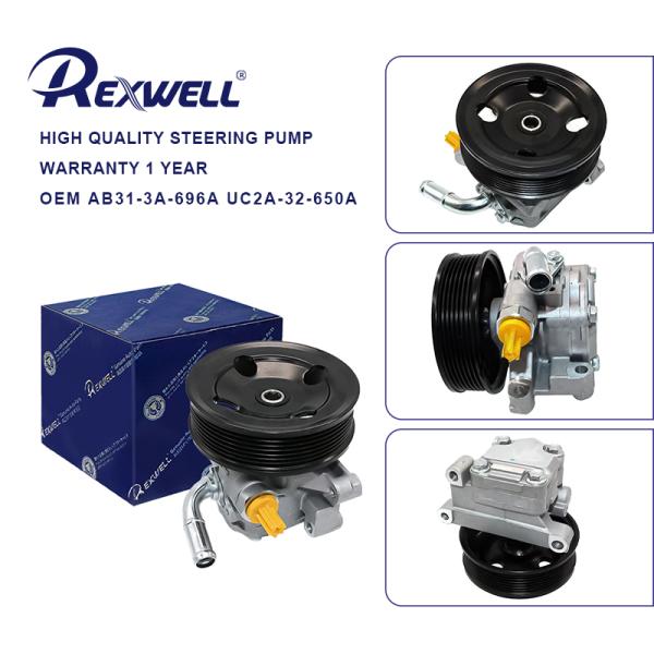 UC2A-32-650A AB31-3A-696A Auto Hydraulic Power Steering Pump for MAZDA BT-50