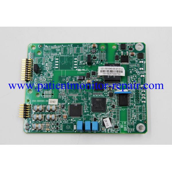 Buy Mindray Patient Monitor Repair Parameters Integration Module Main Board 051-001040-00 / 050-000565-00 at wholesale prices