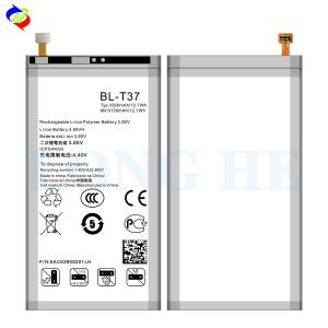 Mobile Phone Battery BL-T37 3300mAh 3.87V for LG V40 Q8 QStylo4 Q710 Q815