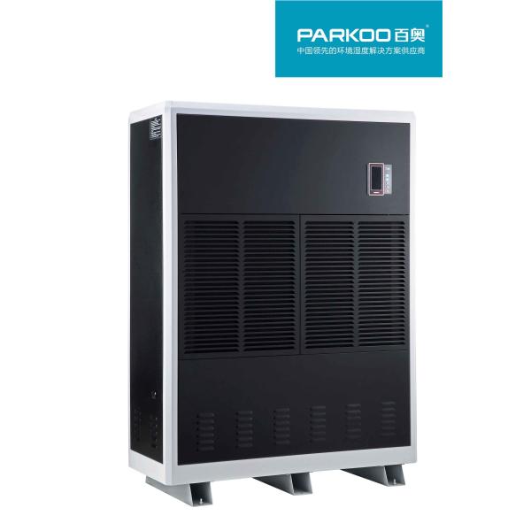 Buy High Volume  CCC UR SASO Certified Industrial Air Dehumidifier at wholesale prices