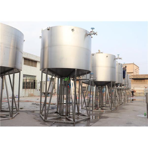 1000L-10000L Stainless Steel Filter Housing Milk / Juice Mixing Processing Tank