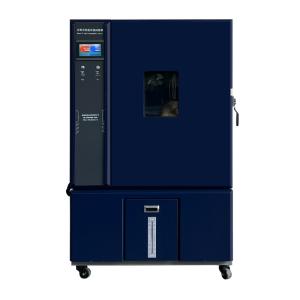 Quality Programmable Constant Temperature Humidity Chambers Environmental Test Equipment for sale
