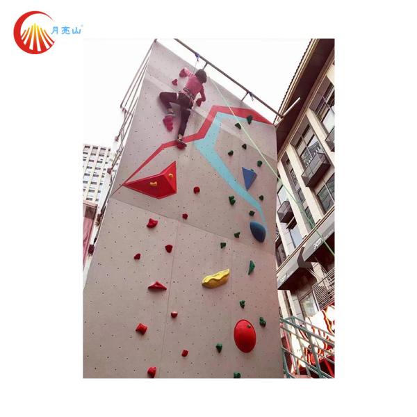 Buy Campsite Rock Climbing Volumes Resin Material Customized Size at wholesale prices