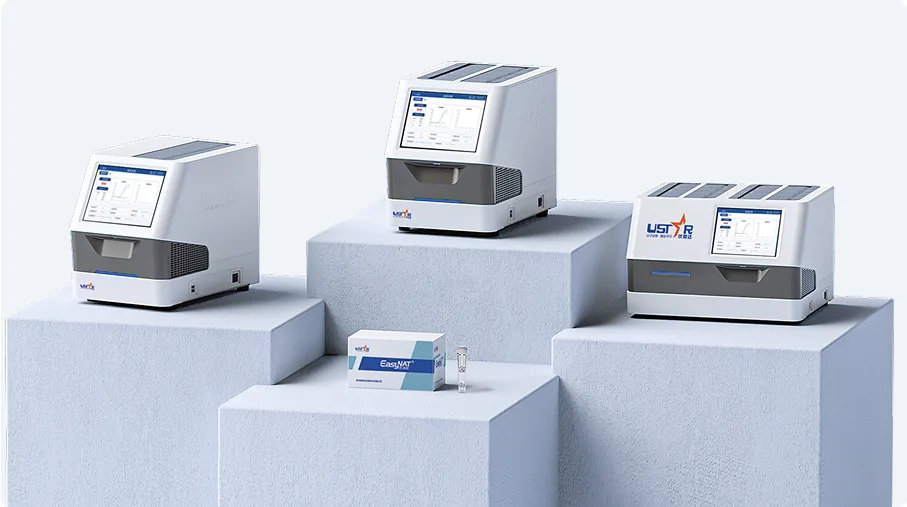 EasyNAT Nucleic Acid Amplification and Detection Analyzer