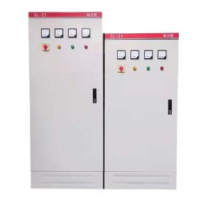 Customizable Stainless Steel Power Distribution Cabinet With Rated Peak