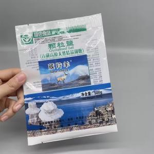 Custom Print Three Side Seal Vacuum Back Seal Pouch For Salt Plastic White Mylar Zipper Pouch Packaging With Clear Windo