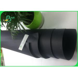 100% Wood Pulp Laminated Solid Black Cardboard For Hard Book Cover