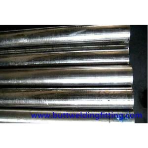 UNS32750 Alloy 32750 Duplex Stainless Steel Pipe Seamless For Oil