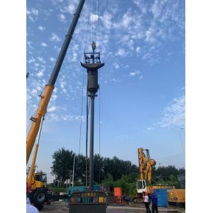 Efficiency Boosted Bottom Feed Vibroflot With Frequency Conversion Control Type