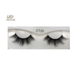 Natural Black Dramatization 21mm Volume Eye Lashes