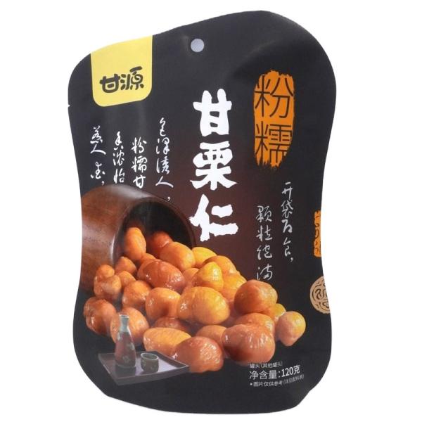 Buy Printing Aluminum Foil Barrier Shape Plastic Laminated Special POS Bag For Nuts at wholesale prices