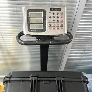 G-M4e-50M Integrated Drone With Lighting Module And Control Platform