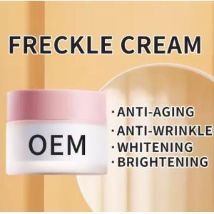 Customized High-end Cream Whitening & Brightening Niacinamide Arbutin Facial