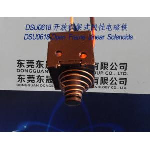 Quality Linear Solenoids︱Open Frame Solenoids︱Push-Pull Solenoids for sale