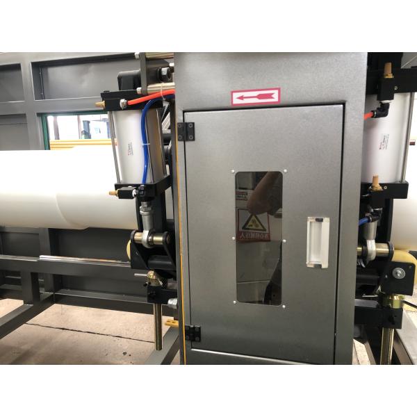 Buy Continuous 0.6m/Min Hdpe Pipe Extruder Touch Screen Control at wholesale prices