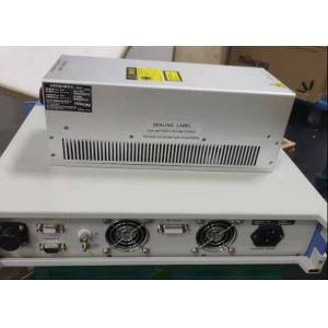 Low Power Nanosecond Laser Machine Parts Air Cooled CE Certification