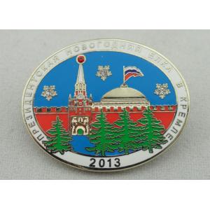 Promotional Gift New Year Lapel Pin with Rhinestone, Zinc Alloy Synthetic Enamel Pin with Gold Plating