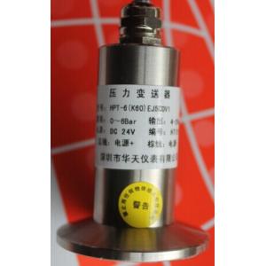 Quality HPT-9 Flat Diaphragm pressure Sensor for sale