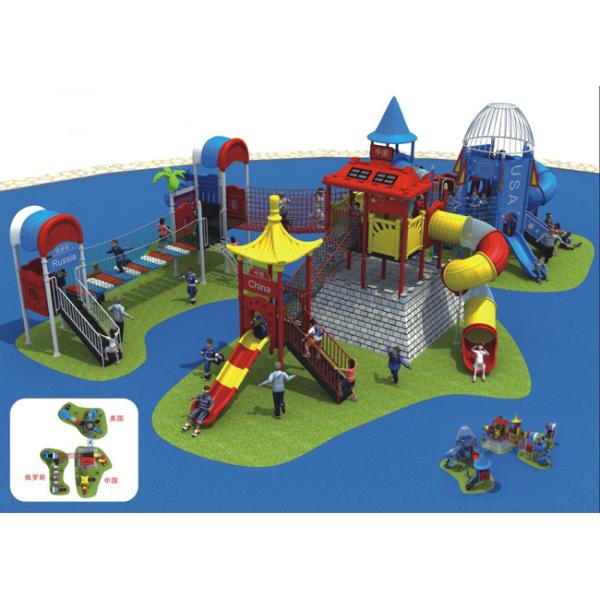 Imported Plastic Outdoor Playground Equipment For Kids