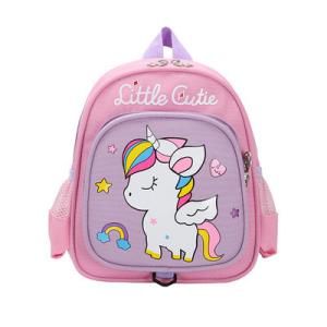 kids school bag 3-7 years