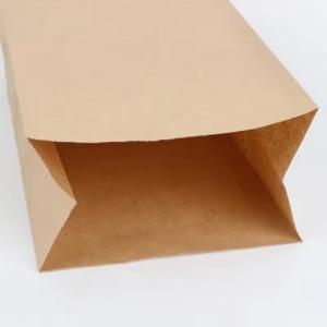 Customized Paper Bag Packaging Recyclable Food Grade Kraft Paper Bag