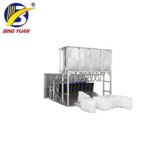 Quality Commercial Brine System Block Ice Machine for sale