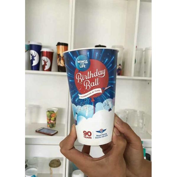 Buy 3D Lenticular Printed Label Cup , Promotional Plastic Cup Iml In Mould Labeling at wholesale prices