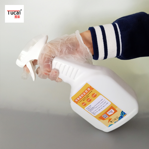 1000ml/Bottle Inkjet Primer Transparent Uv Coating For Glass