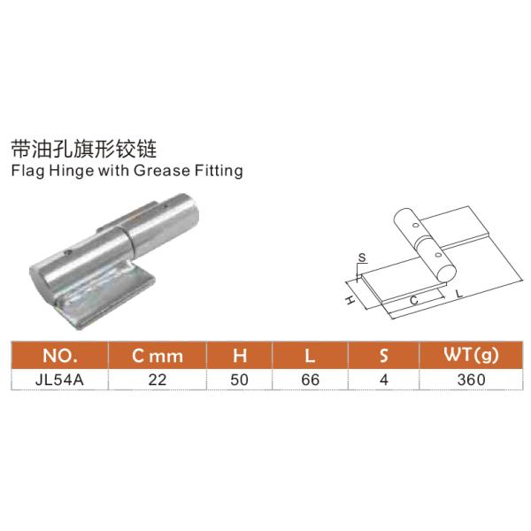 Two Wings Grease White Gi Flag Hinge Fitting For Swing Gate