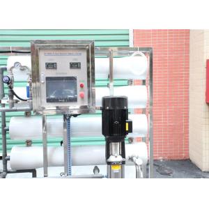 4TPH RO Machine With Standby Water Softener System For Remove Dissolved Solids